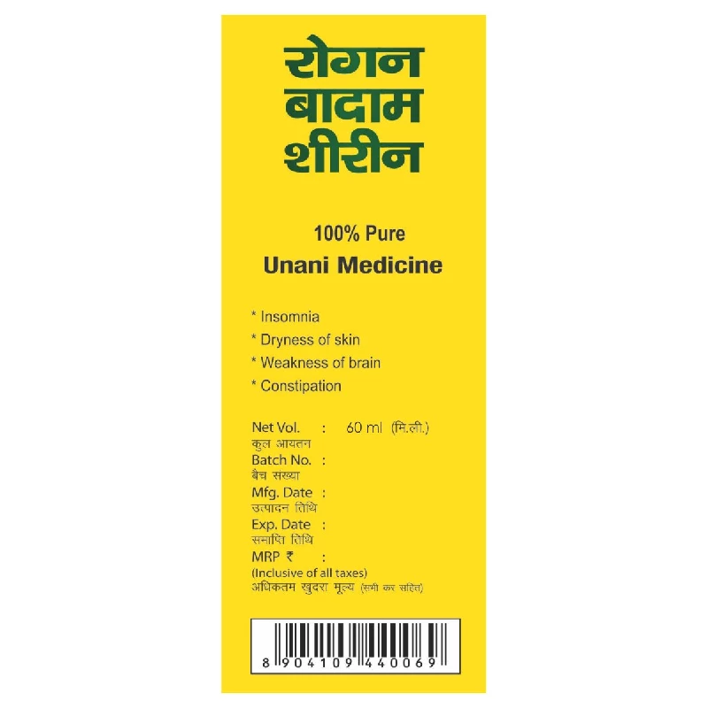 Patanjali Rogan Badam Shirin, 60 ml-3.webp